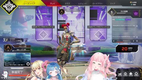 the key to collab!( discord chat propro company)