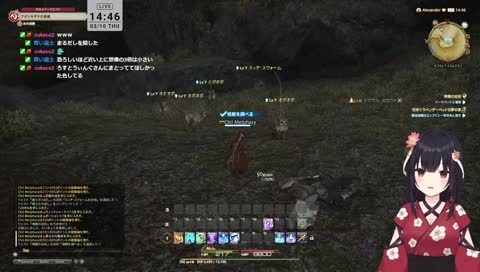 かわいいかもー!!