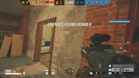 Размен года