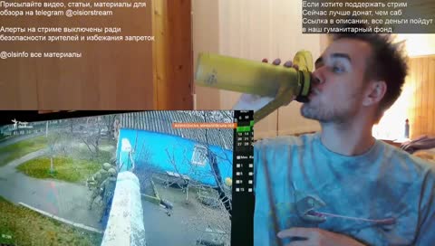 врыв бандитов