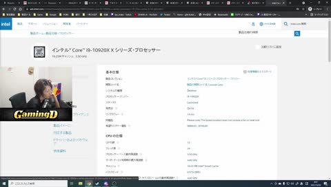 じゃすピンチ - Twitch じゃすピンチ - Twitch