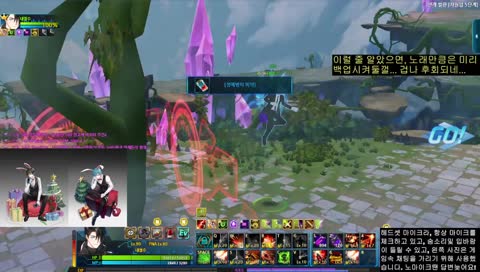 클립 회초리를 좀 들어야갰군요^^ 네 마구마구 회초리 때려주세요