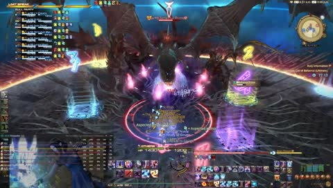 heavensfall 2