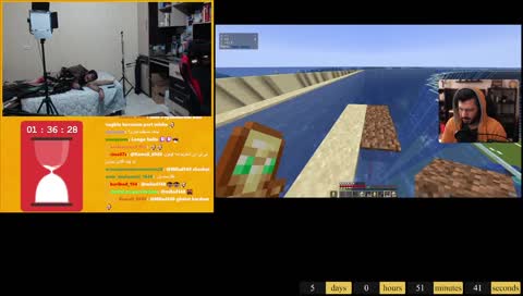 bache y timsar va hasan