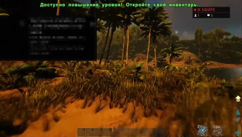 Енчик пукает