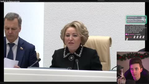 Россия убрала пакет