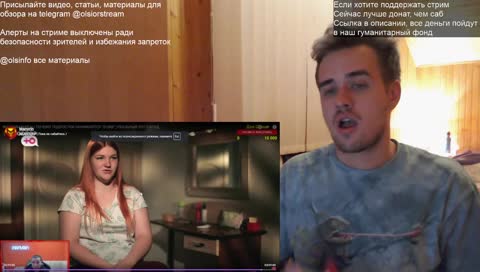 +ДОПОЛНЕНИЕ