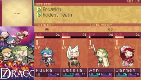 Jesus azota la chota contra la mesa. Otra vez.