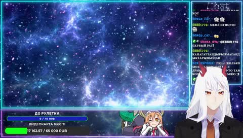 Дракон разрабатывает язык