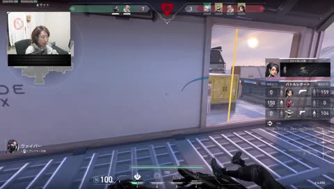 滑りコケるセージ