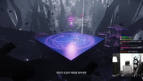 말이 나오기도 전에..