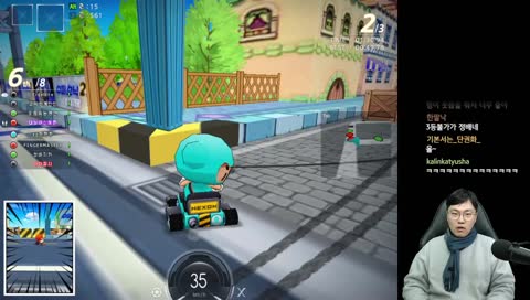 정외과의 정치질