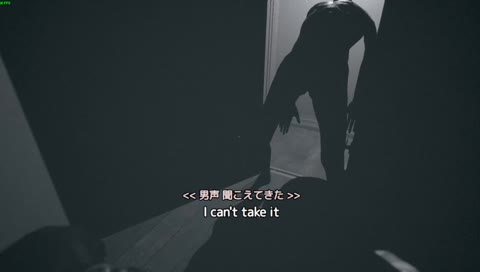 そんな格好する？普通？