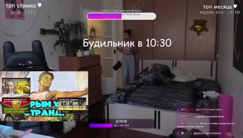 Страшно, вырубай