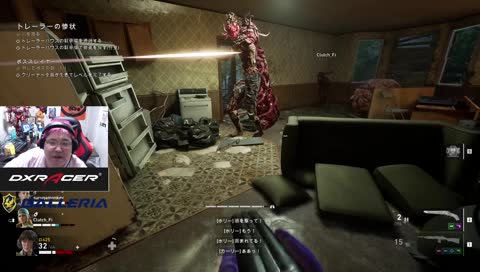 ハグ!! - Twitch ハグ!! - Twitch