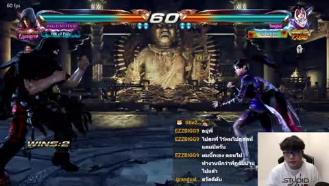 Power Splat combo