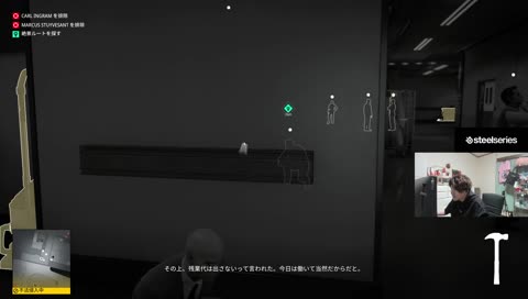 ダイナミックアサシン