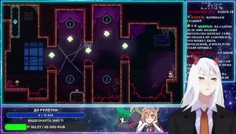 ну чтобы да