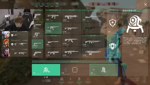 強い後藤かよちゃん❤