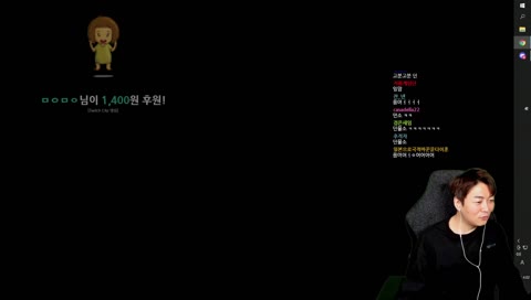강줌마에 빵터진 네버지