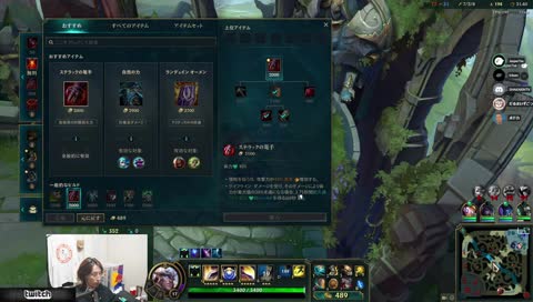 黄色いスマイトVDK