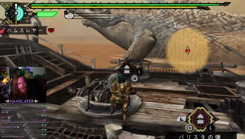 Ultimate Underachiever