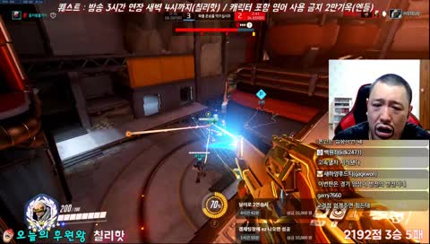 따따딷따딷따따 젊음과 청춘