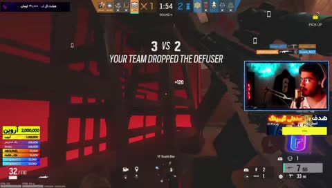 yam yam