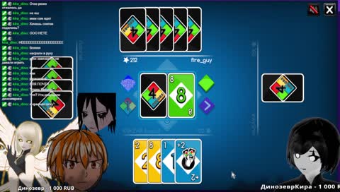 ООО ДА ХОРНИ ГАБИ