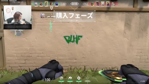 釈迦、はじめてのおつかい