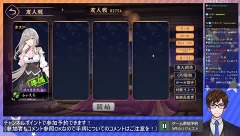 さぁ・・・行こうか(低音イケボ