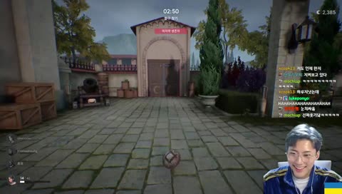 friendly killer KEKW