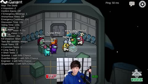 sykkuno says to join