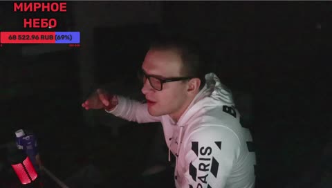 невозможно