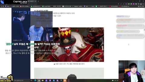 금수박사