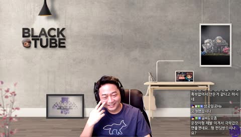 외화유출..?ㅋㅋㅋ