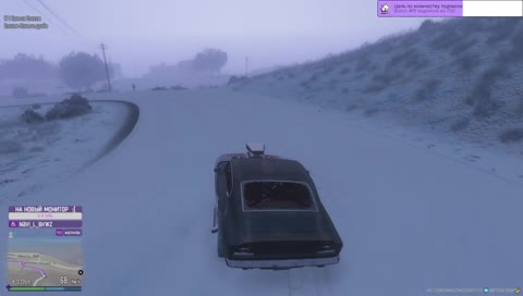 Клод, это ты?