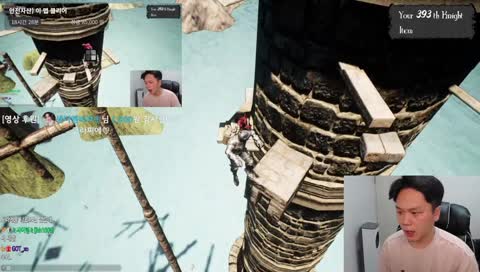 아핳핳핳흫응...ㅜ