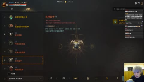 太神拉3發中2發!!