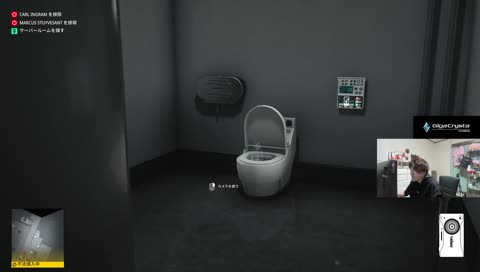 REJECT版 やまとん扇風機