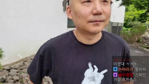 제주도 우리의 소리 주펄스님편
