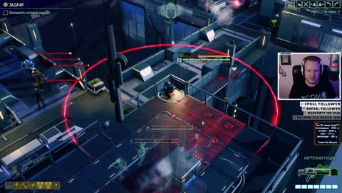 Сделай вид что ты трава