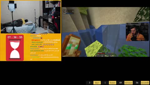 Sohbat dar bare Halke irani