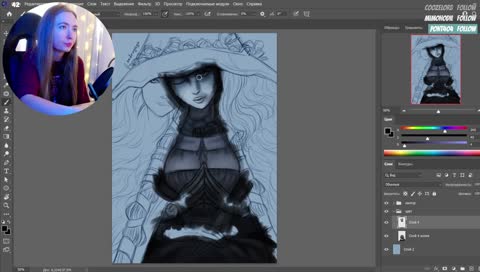 Воинствующий отзыв