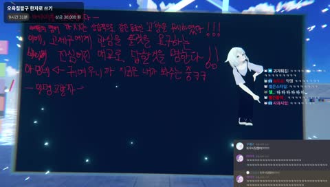 머리박은 고세구 ㅋㅋㅋㅋㅋㅋㅋ