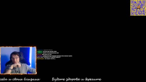 Грома про особые вкусы