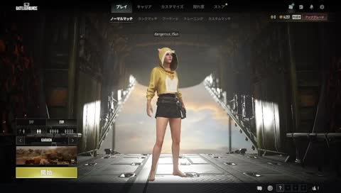プロ登場www
