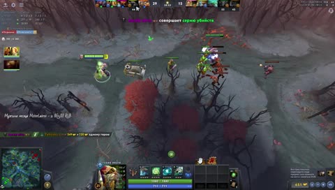 хилися живём