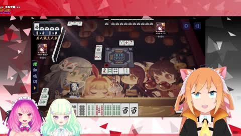 出しちゃえ♡出しちゃえ♡