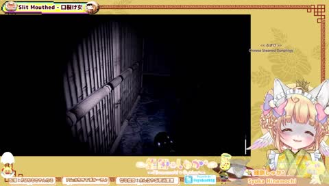 にゃにゃにゃにゃにゃ!!!!